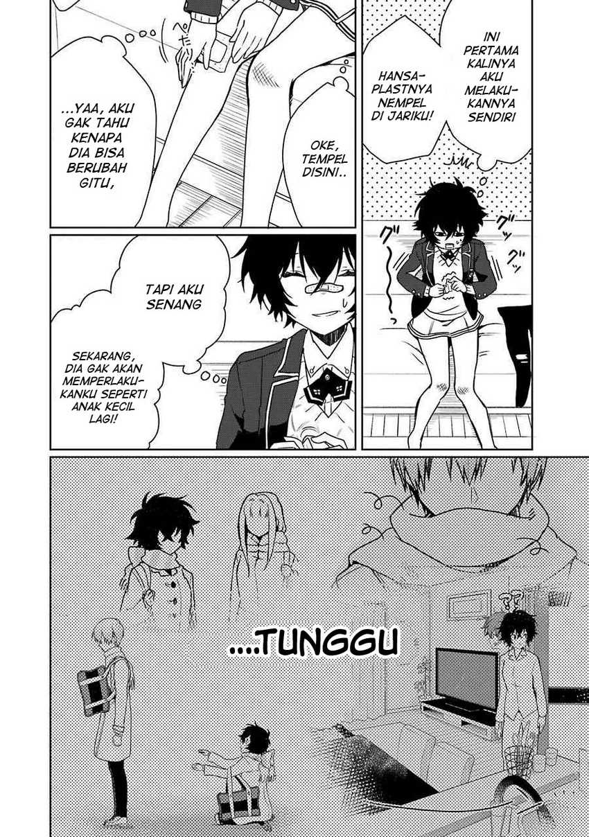 Osananajimi ga Mama sugite Tsurai Chapter 7 - halaman 21