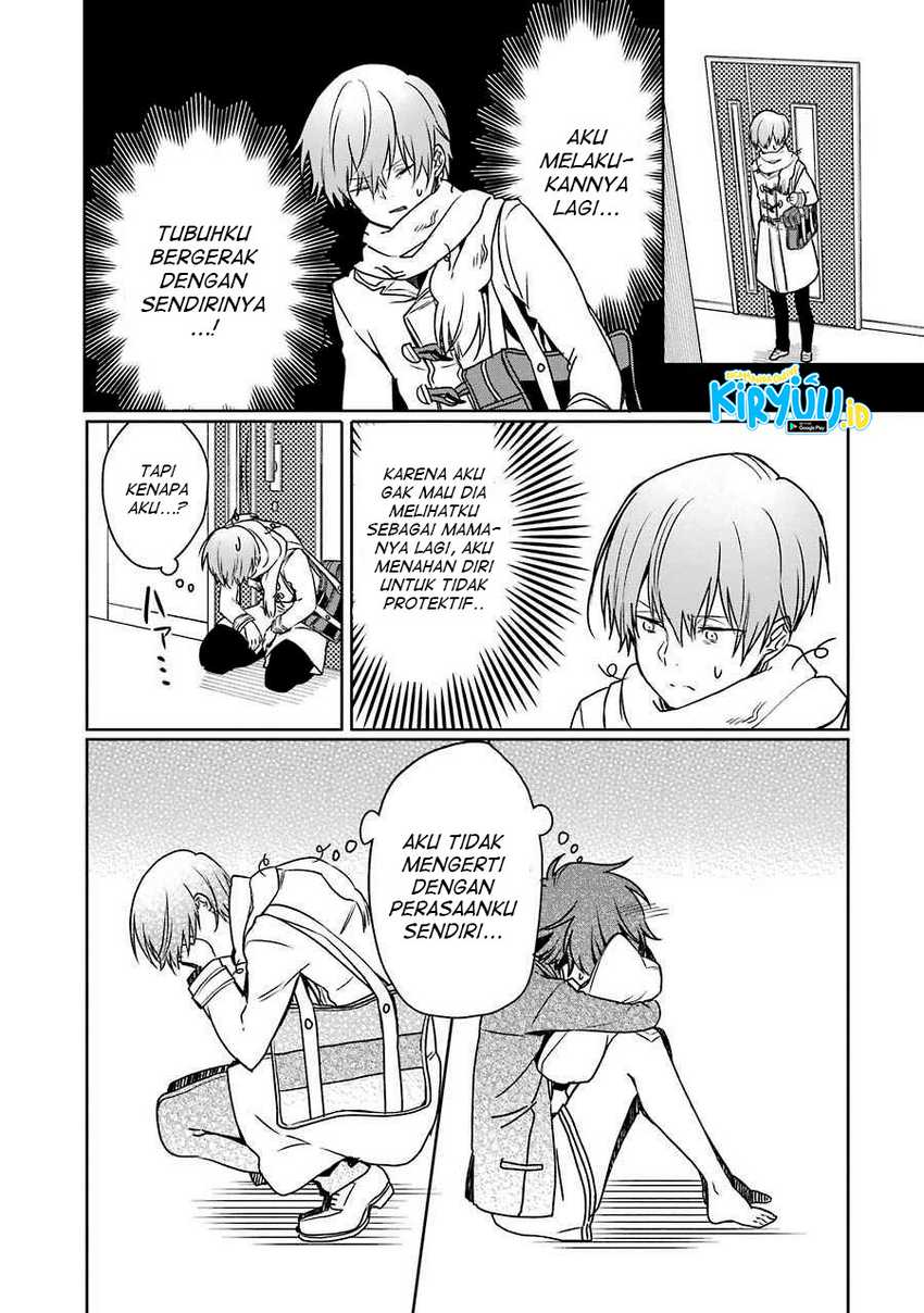 Osananajimi ga Mama sugite Tsurai Chapter 7 - halaman 26