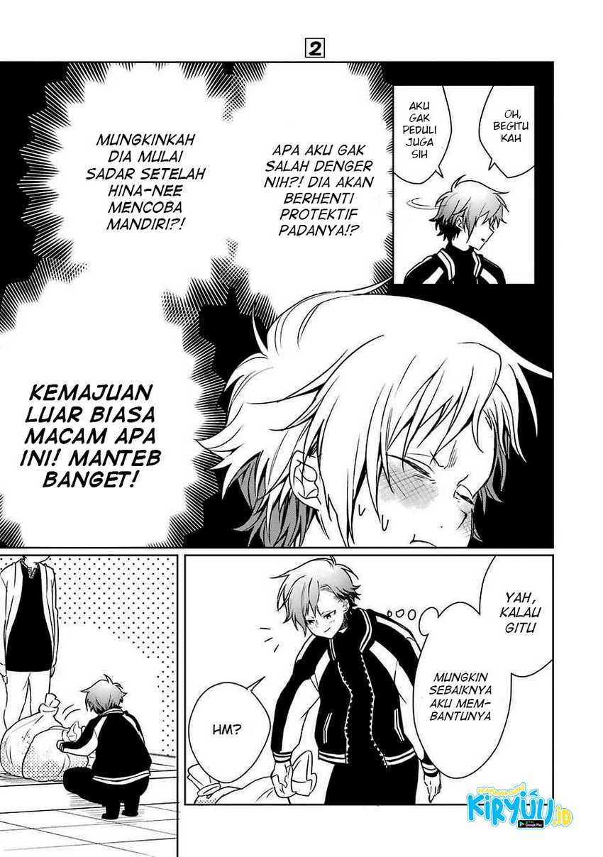 Osananajimi ga Mama sugite Tsurai Chapter 7 - halaman 4