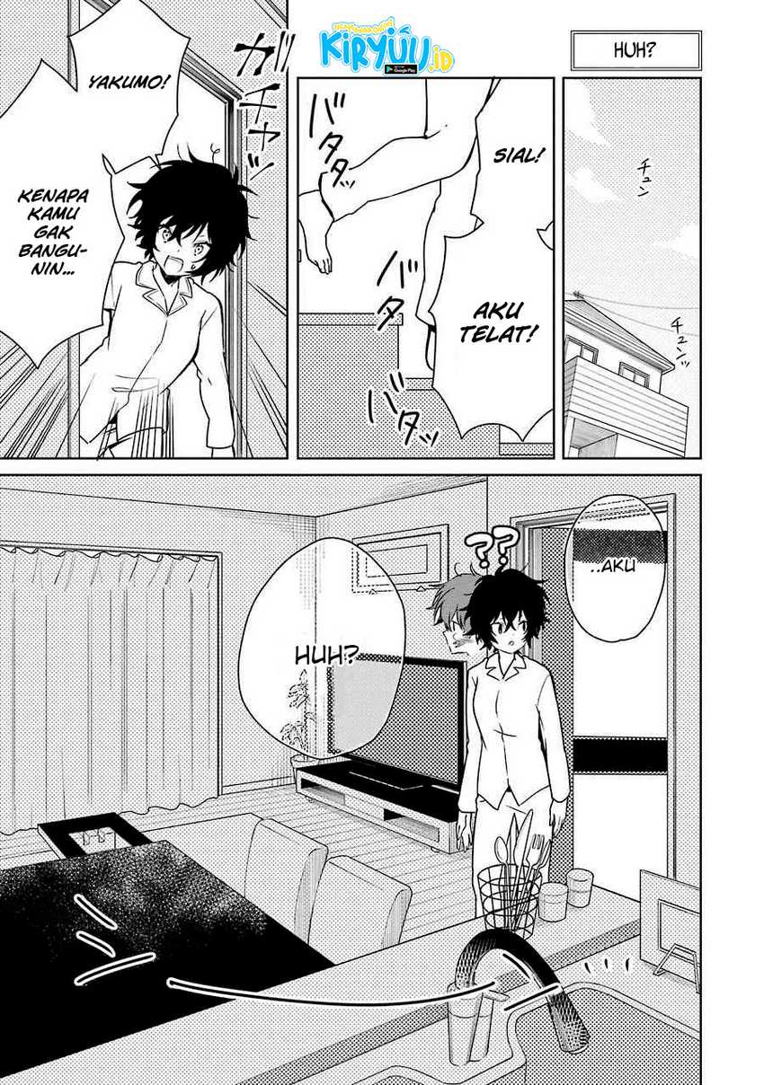 Osananajimi ga Mama sugite Tsurai Chapter 7 - halaman 6