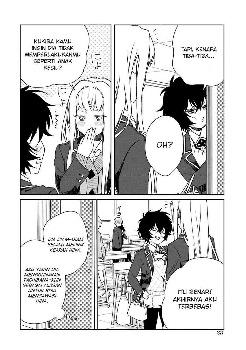 Osananajimi ga Mama sugite Tsurai Chapter 8 - halaman 11