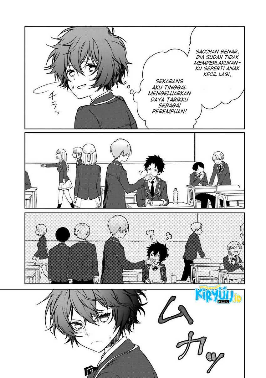 Osananajimi ga Mama sugite Tsurai Chapter 8 - halaman 12