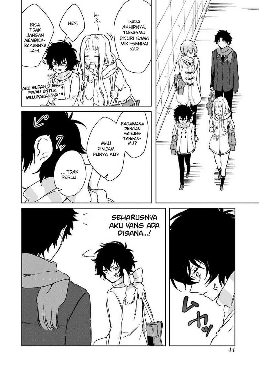 Osananajimi ga Mama sugite Tsurai Chapter 8 - halaman 17