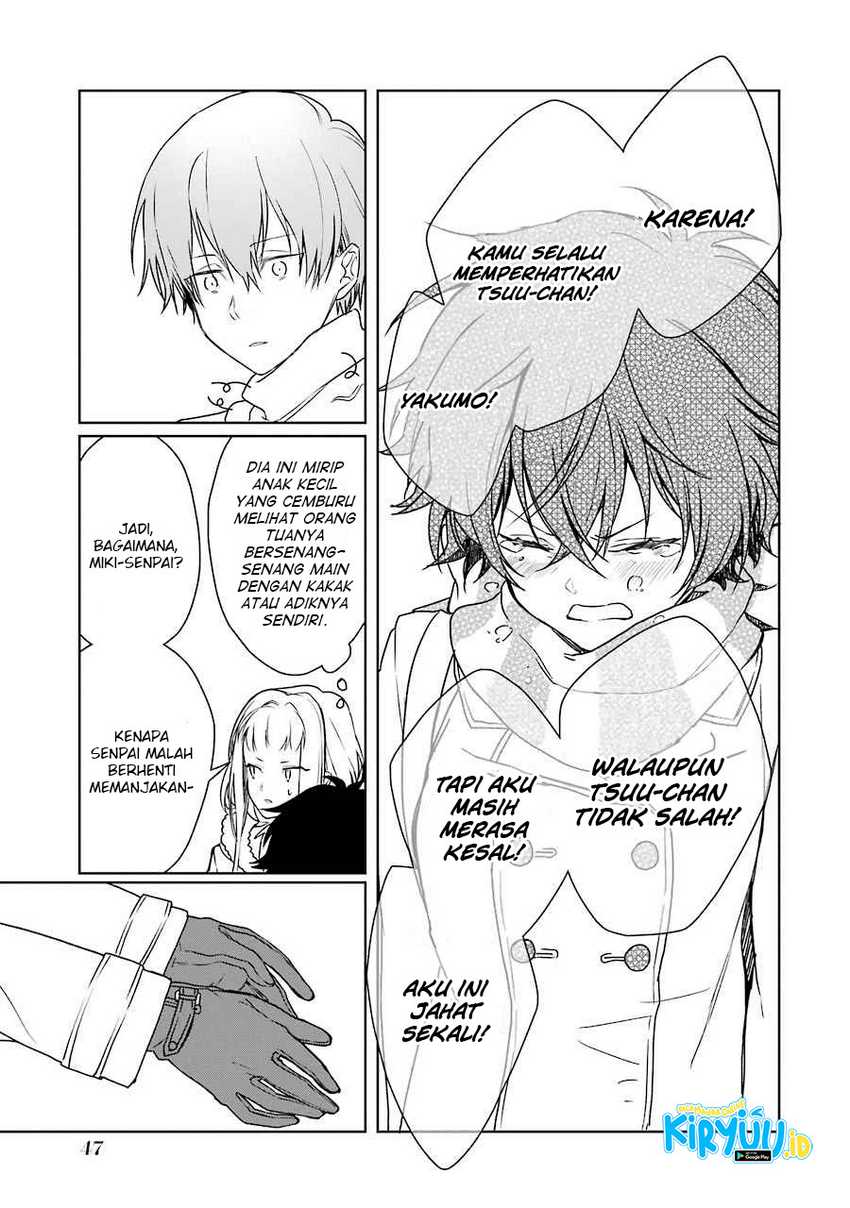 Osananajimi ga Mama sugite Tsurai Chapter 8 - halaman 20