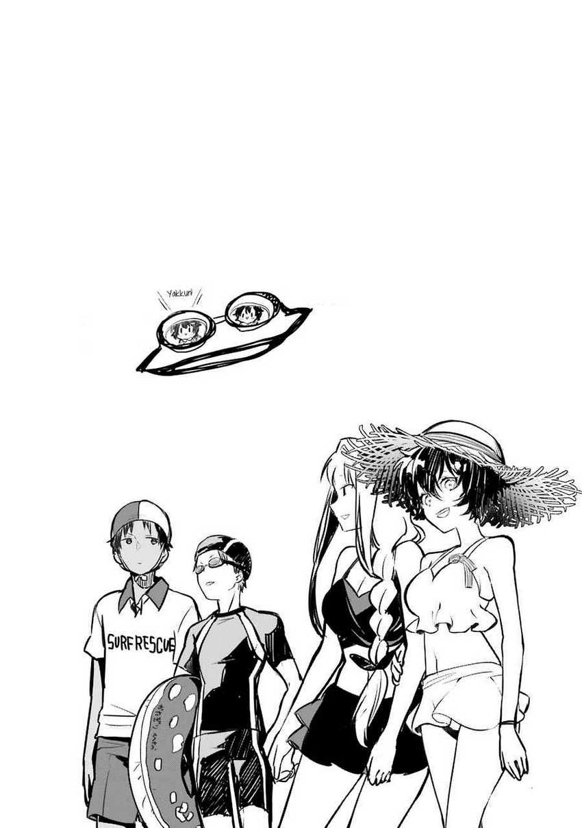 Osananajimi ga Mama sugite Tsurai Chapter 8 - halaman 24