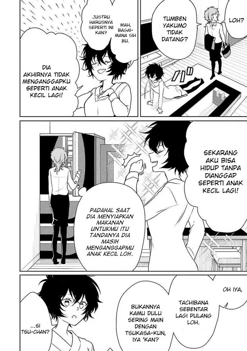 Osananajimi ga Mama sugite Tsurai Chapter 8 - halaman 3
