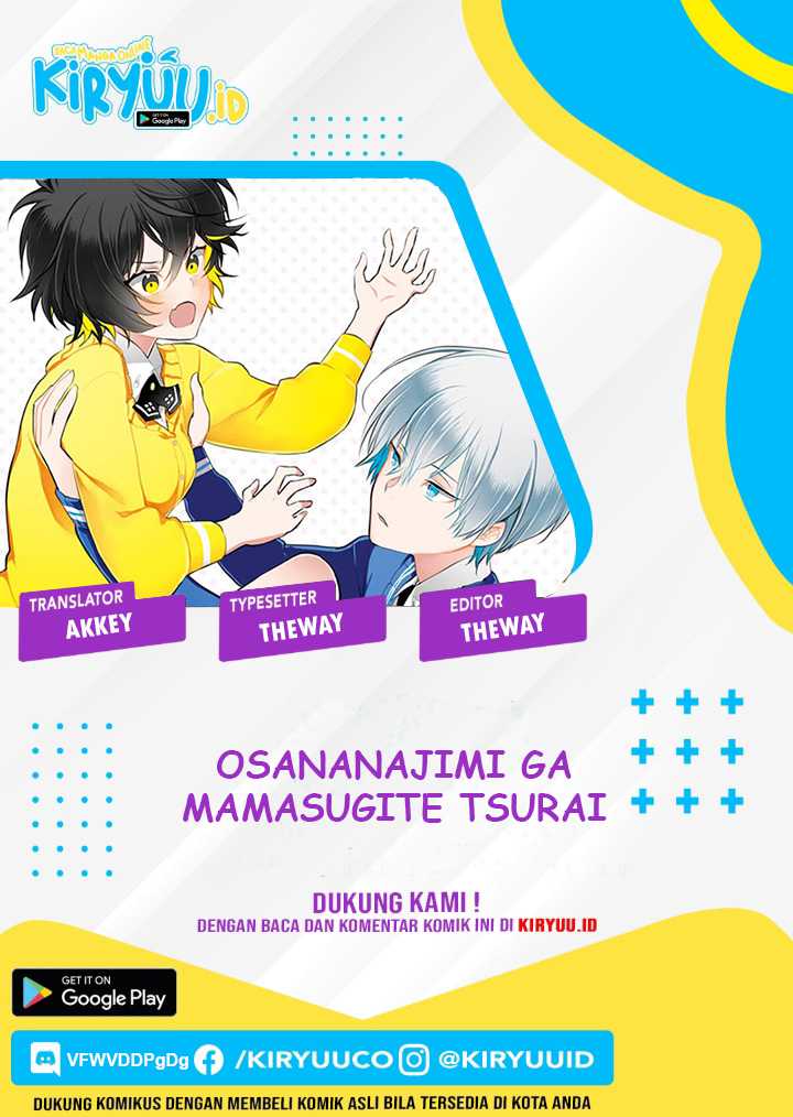 Osananajimi ga Mama sugite Tsurai Chapter 9 - halaman 1