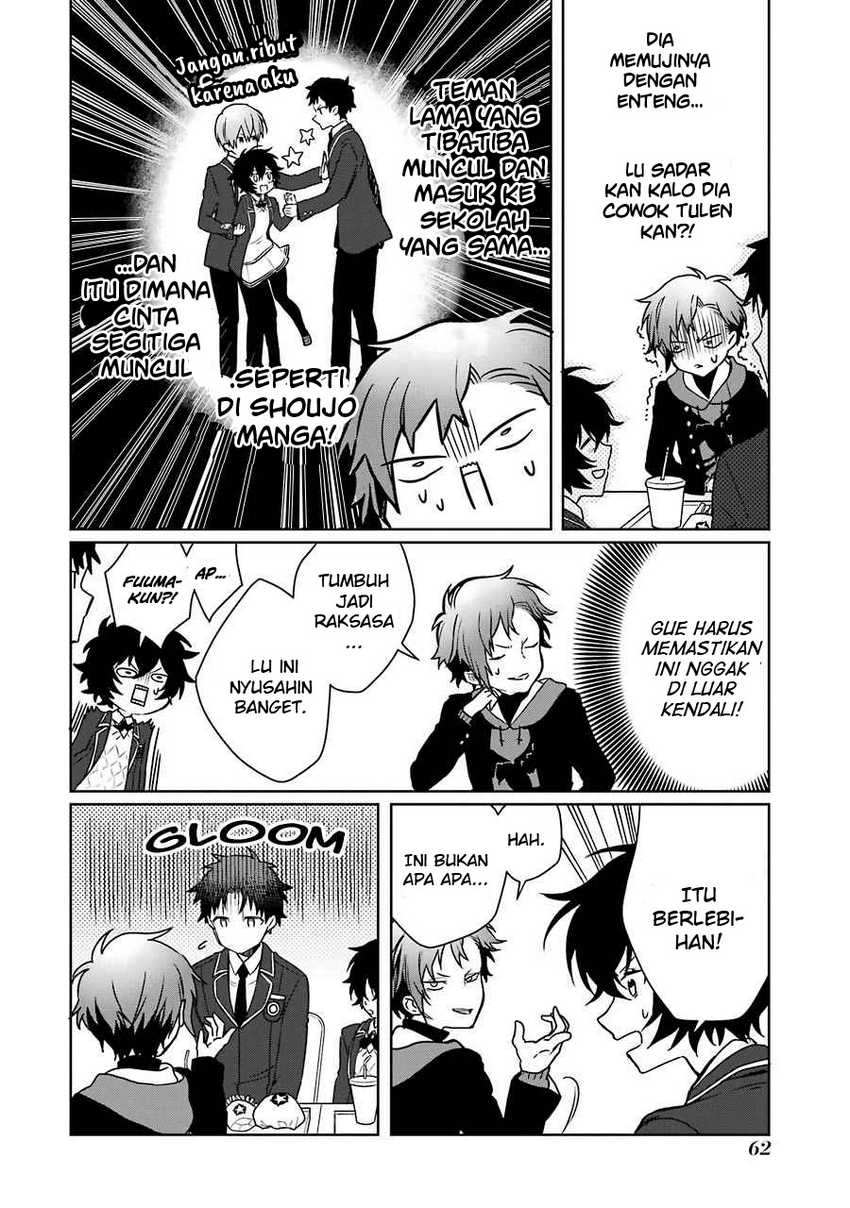 Osananajimi ga Mama sugite Tsurai Chapter 9 - halaman 11