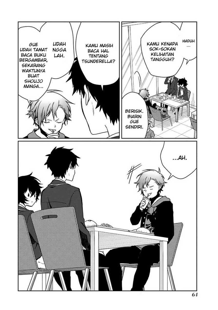 Osananajimi ga Mama sugite Tsurai Chapter 9 - halaman 13