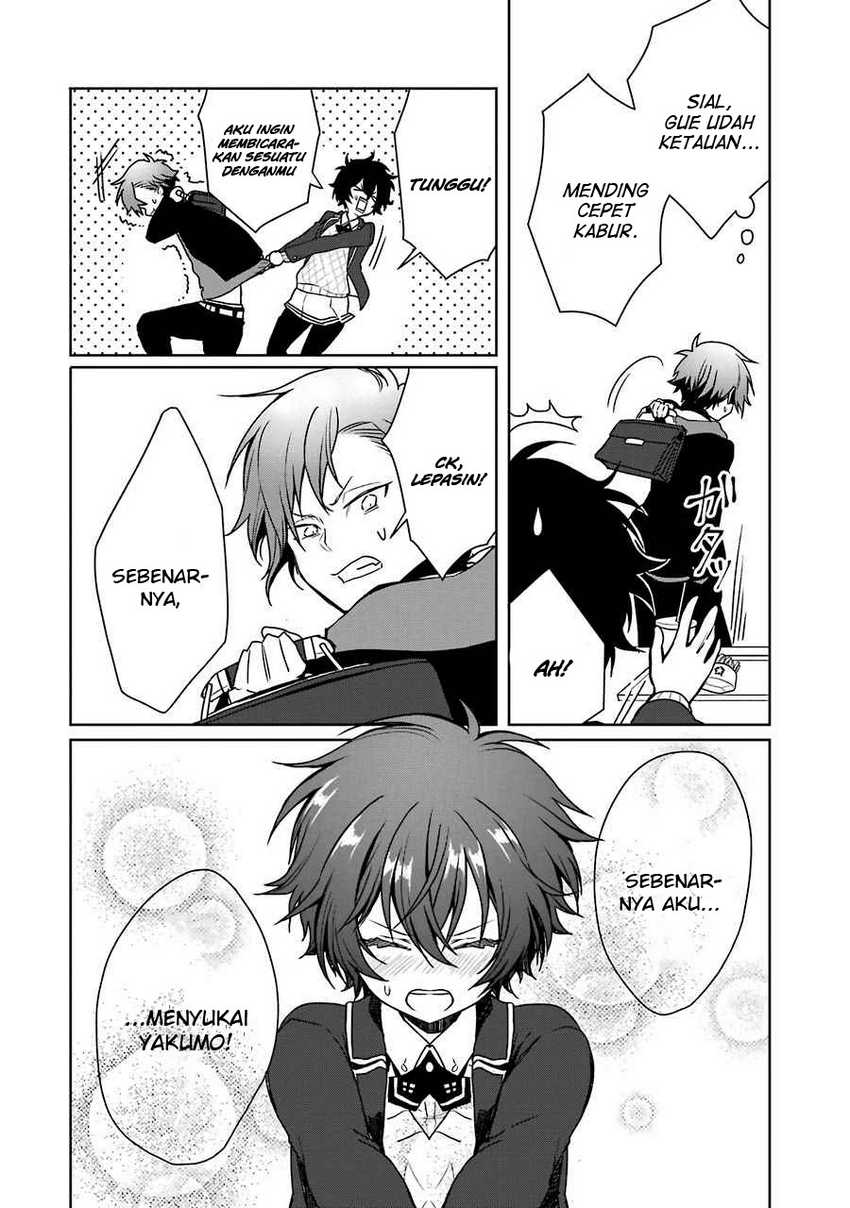 Osananajimi ga Mama sugite Tsurai Chapter 9 - halaman 15