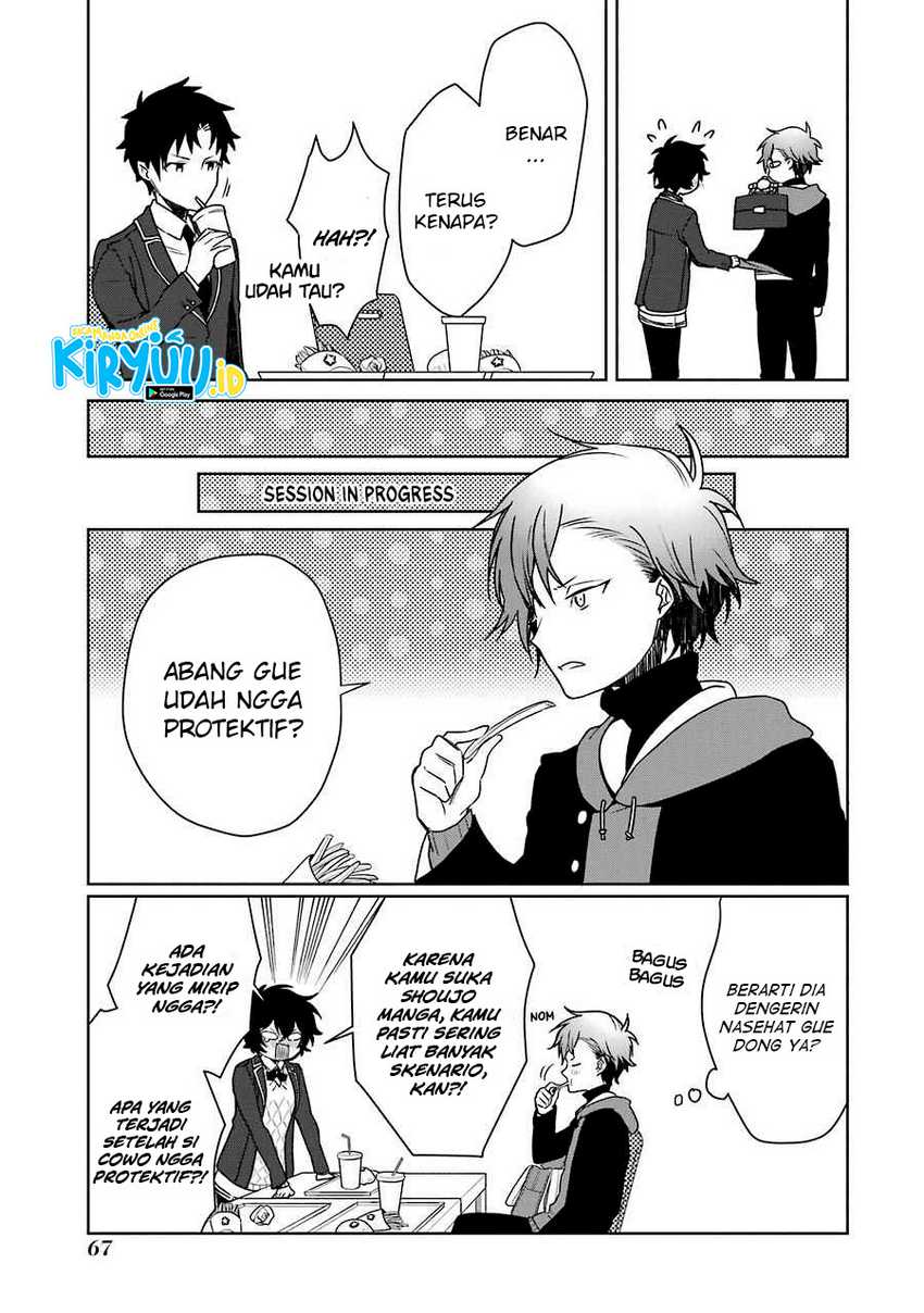 Osananajimi ga Mama sugite Tsurai Chapter 9 - halaman 16