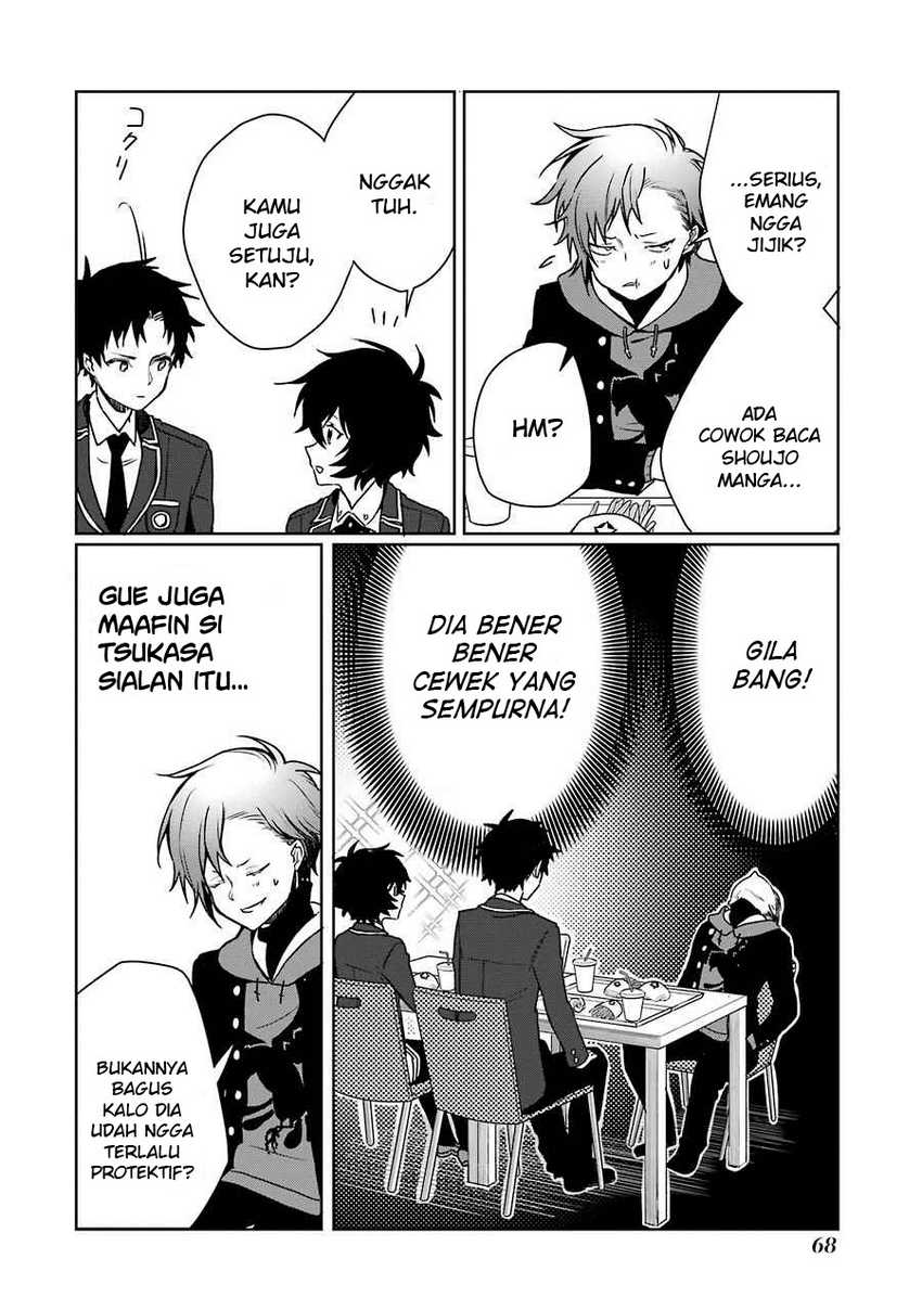 Osananajimi ga Mama sugite Tsurai Chapter 9 - halaman 17