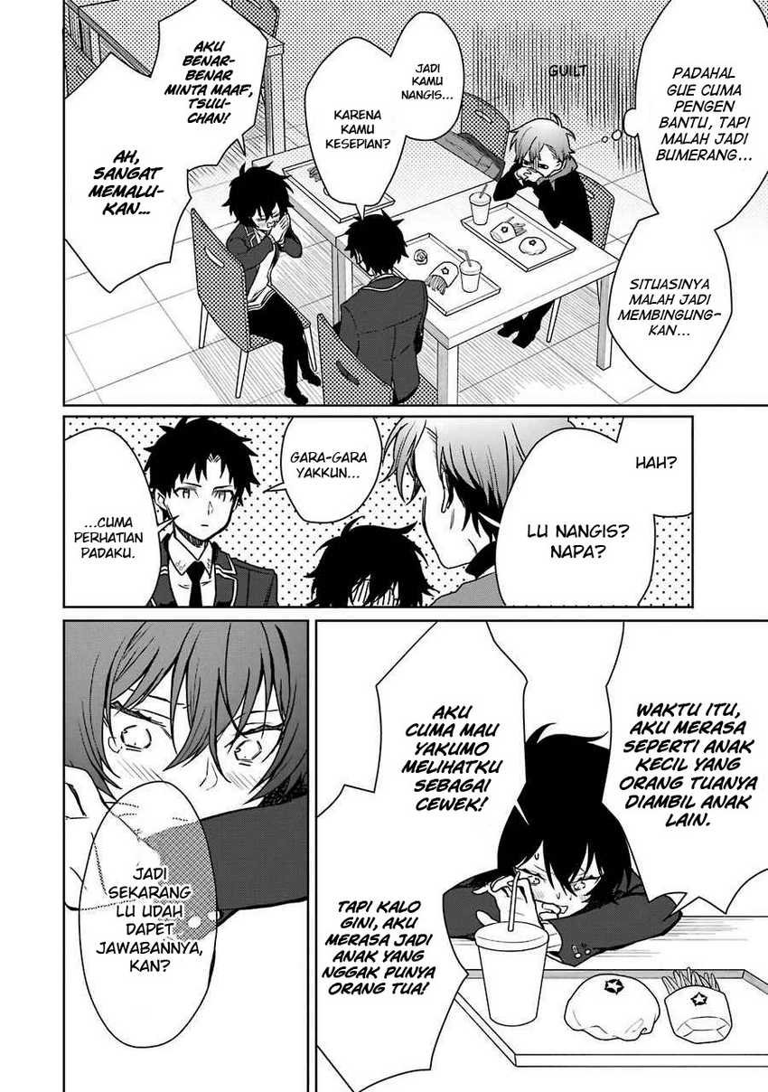 Osananajimi ga Mama sugite Tsurai Chapter 9 - halaman 19