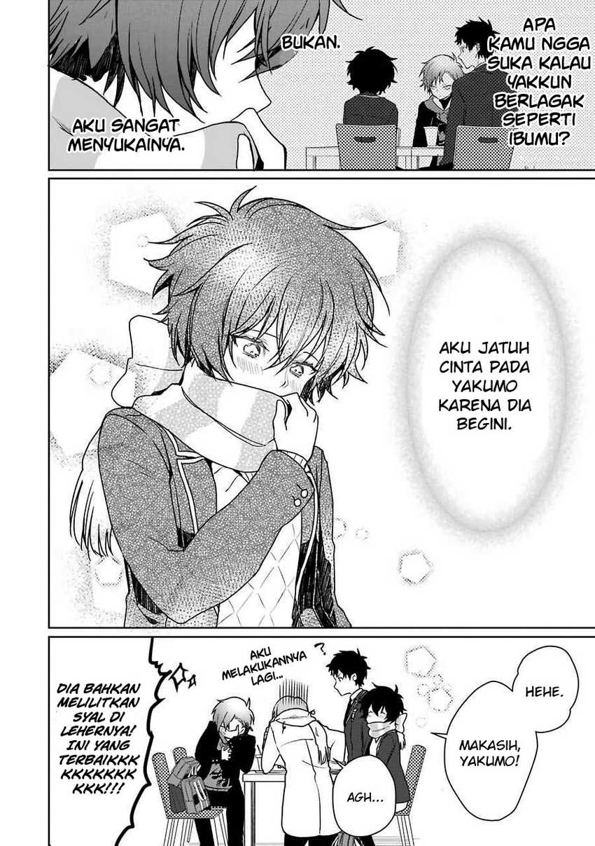 Osananajimi ga Mama sugite Tsurai Chapter 9 - halaman 23