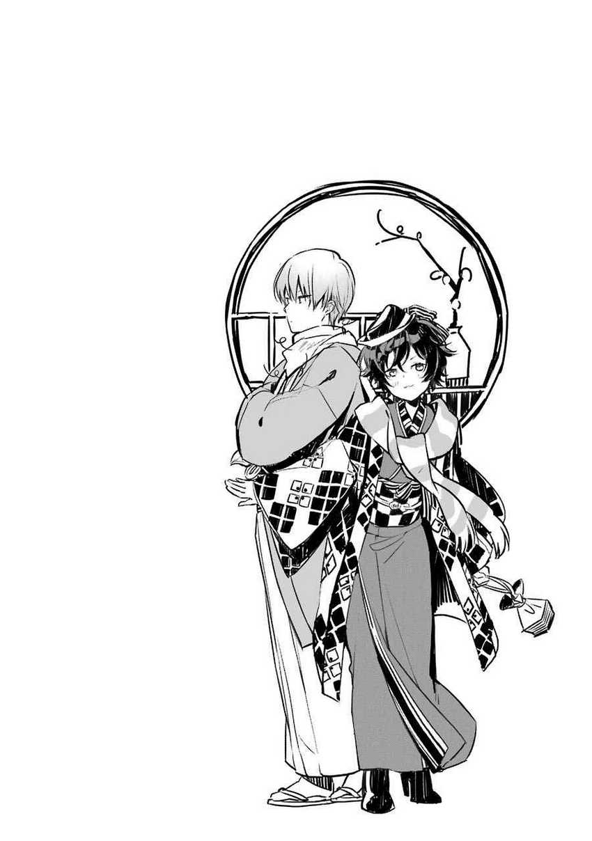 Osananajimi ga Mama sugite Tsurai Chapter 9 - halaman 25