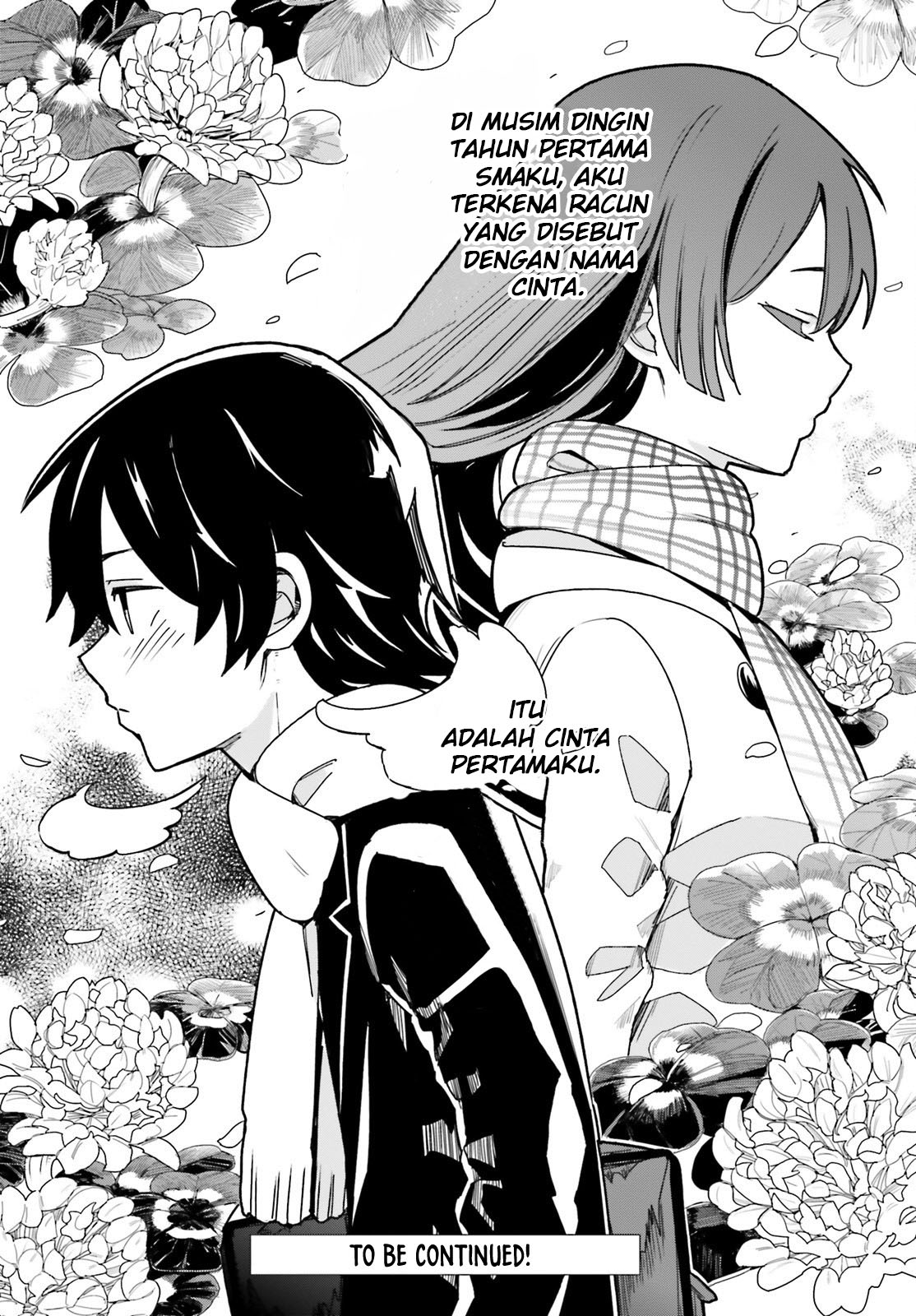 Osananajimi ga Zettai ni Makenai Love Comedy Chapter 0 - halaman 10