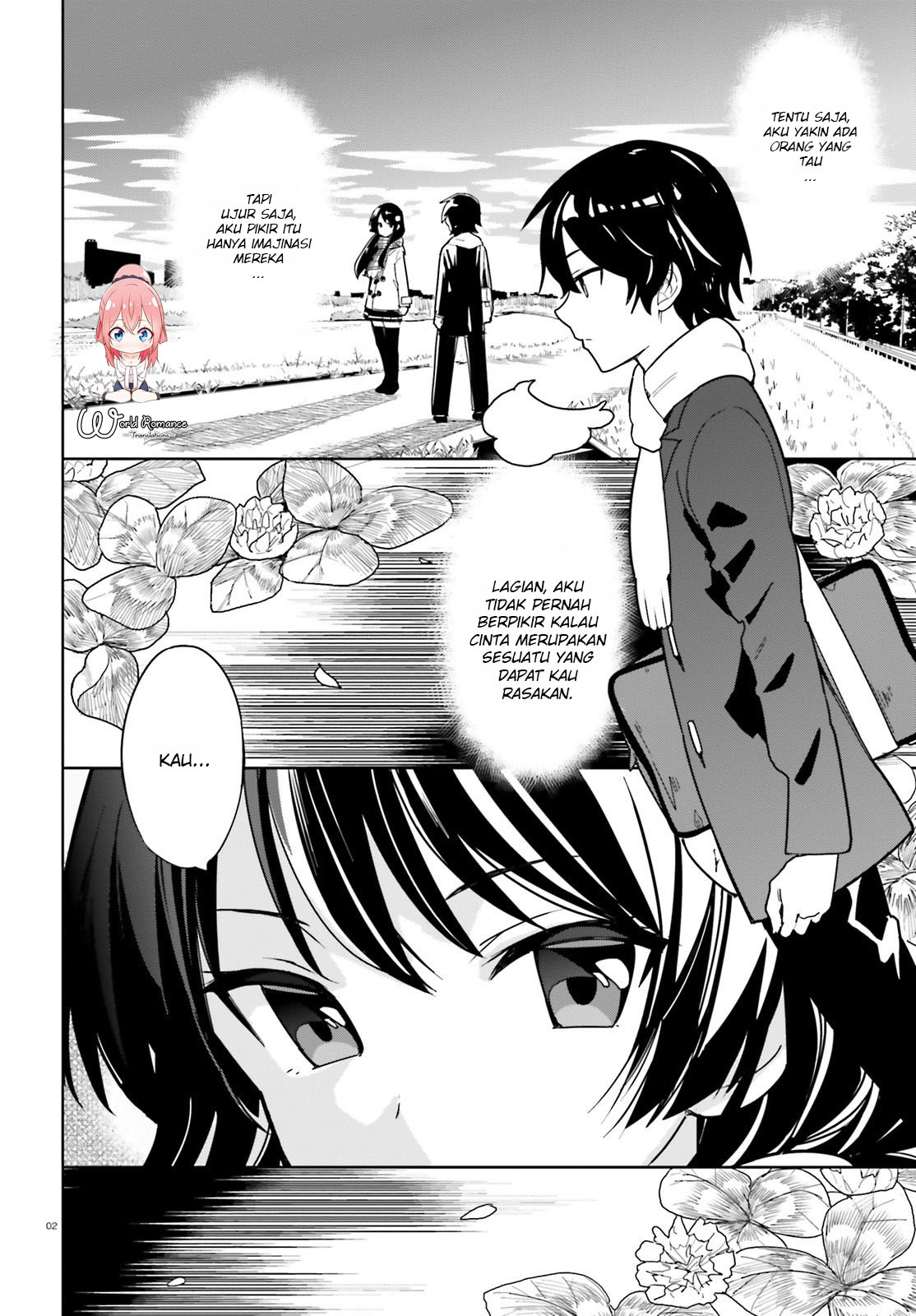 Osananajimi ga Zettai ni Makenai Love Comedy Chapter 0 - halaman 4