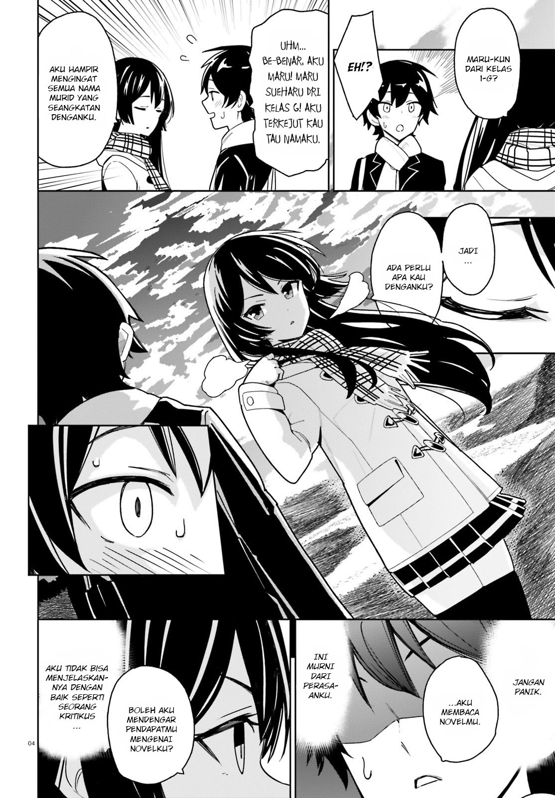 Osananajimi ga Zettai ni Makenai Love Comedy Chapter 0 - halaman 6