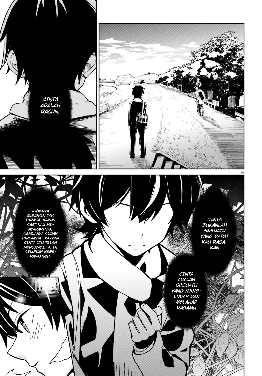 Osananajimi ga Zettai ni Makenai Love Comedy Chapter 0 - halaman 9