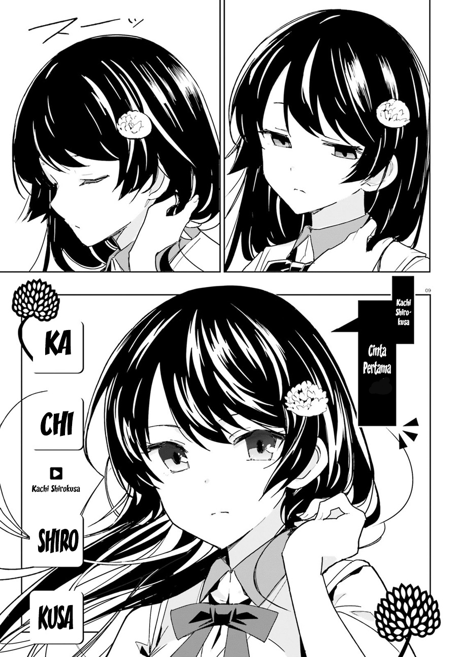 Osananajimi ga Zettai ni Makenai Love Comedy Chapter 1 - halaman 10