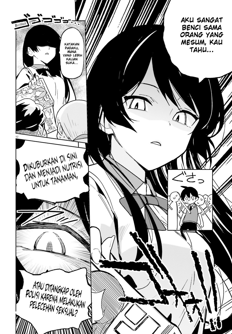 Osananajimi ga Zettai ni Makenai Love Comedy Chapter 1 - halaman 13