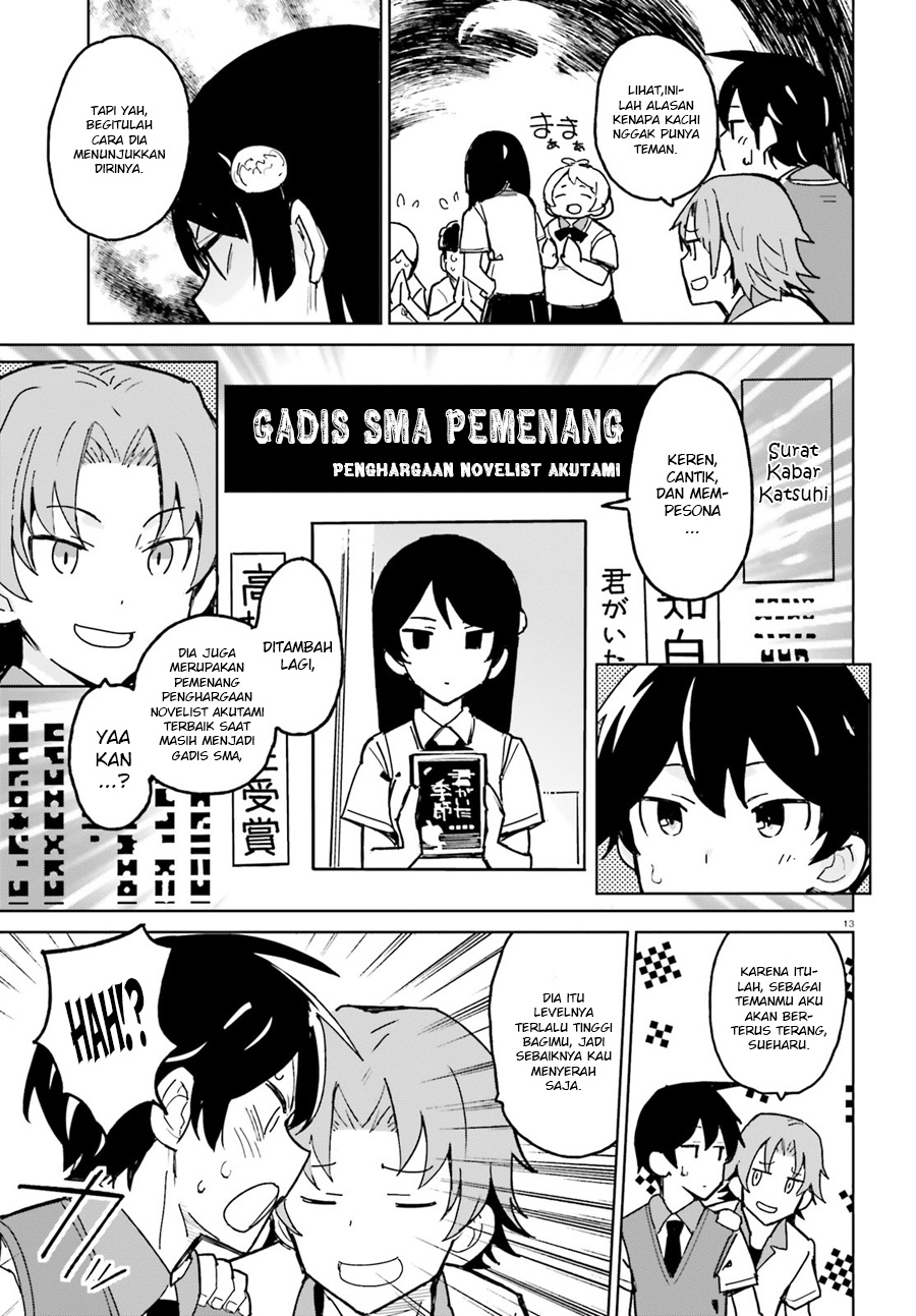Osananajimi ga Zettai ni Makenai Love Comedy Chapter 1 - halaman 14