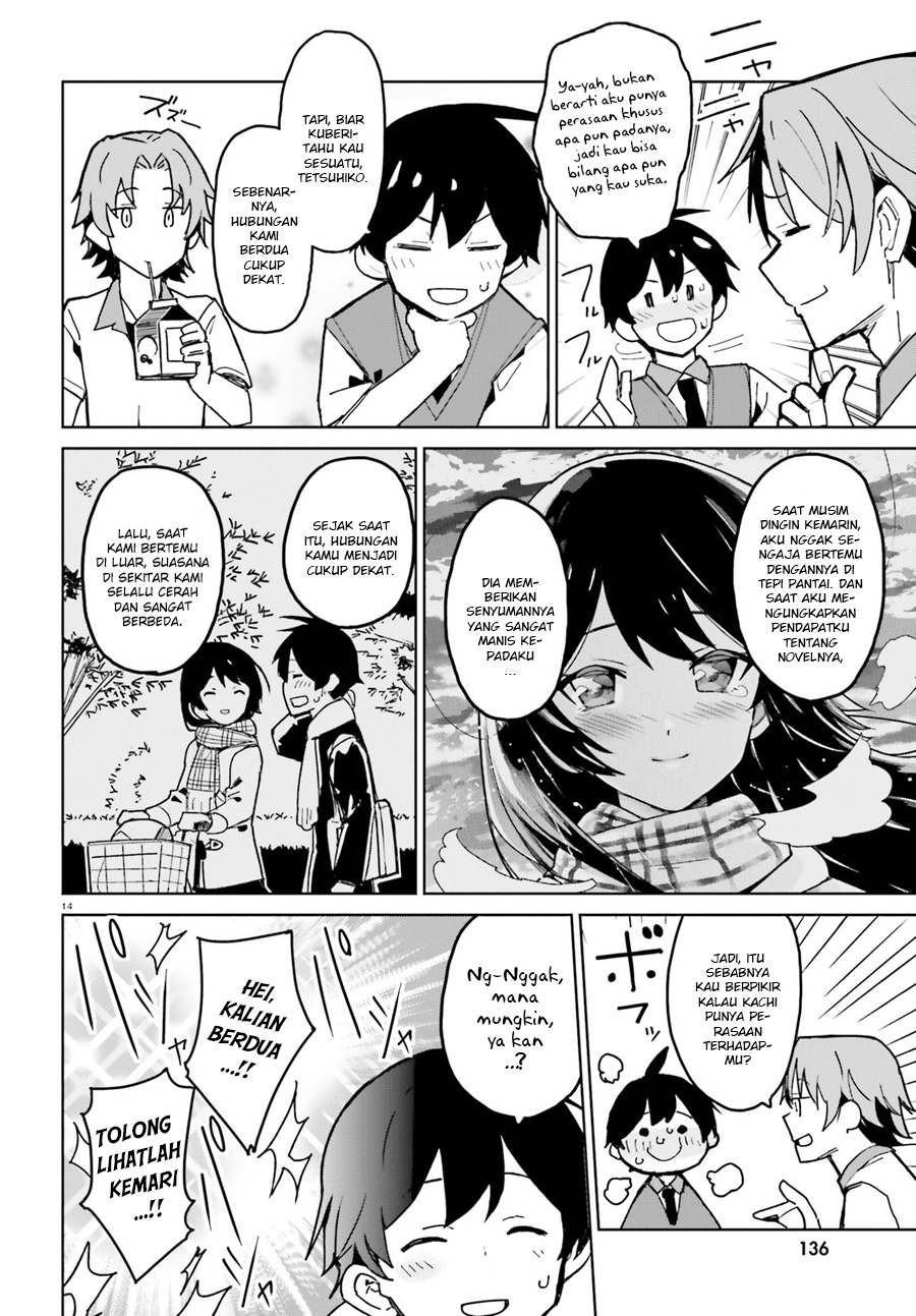 Osananajimi ga Zettai ni Makenai Love Comedy Chapter 1 - halaman 15