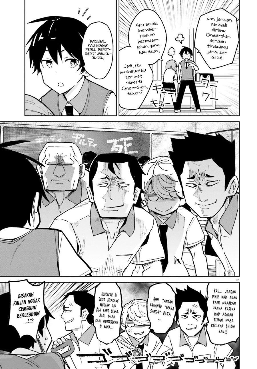 Osananajimi ga Zettai ni Makenai Love Comedy Chapter 1 - halaman 22