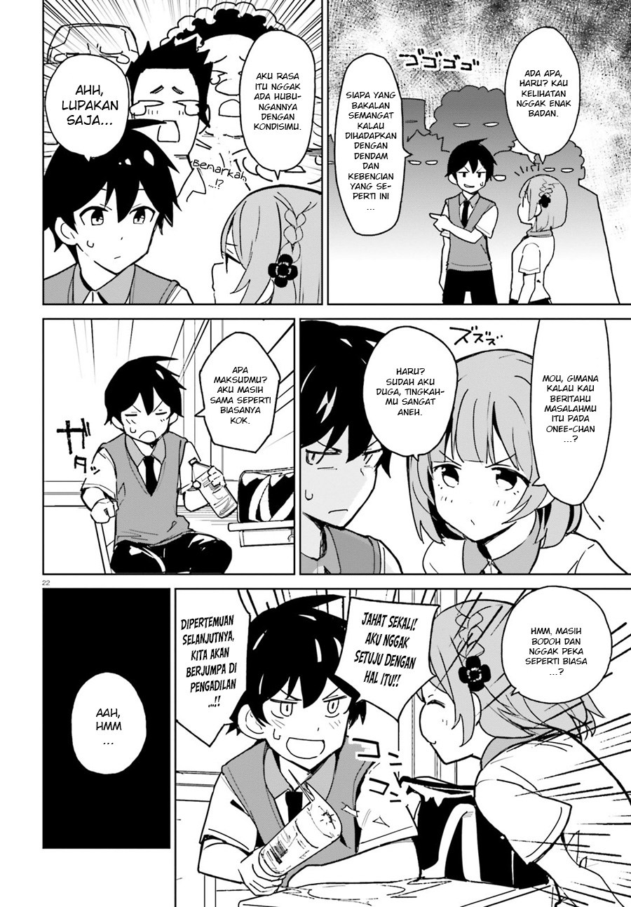 Osananajimi ga Zettai ni Makenai Love Comedy Chapter 1 - halaman 23