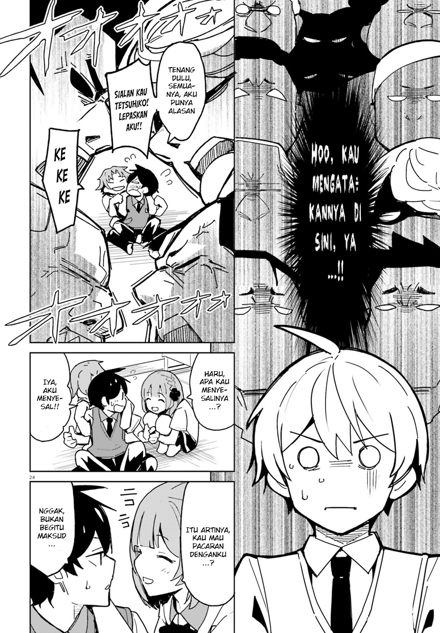 Osananajimi ga Zettai ni Makenai Love Comedy Chapter 1 - halaman 25