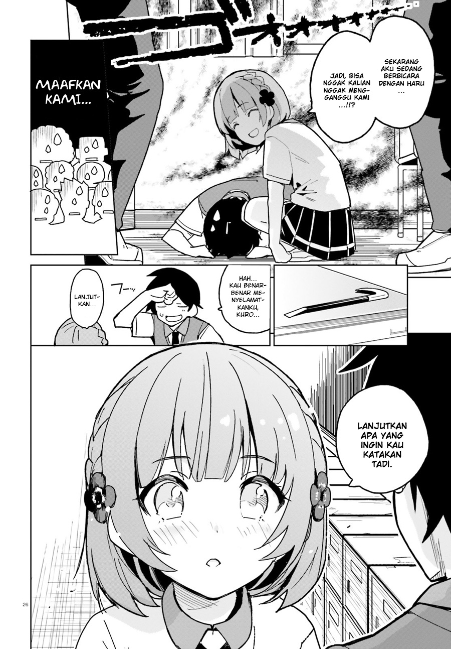 Osananajimi ga Zettai ni Makenai Love Comedy Chapter 1 - halaman 27