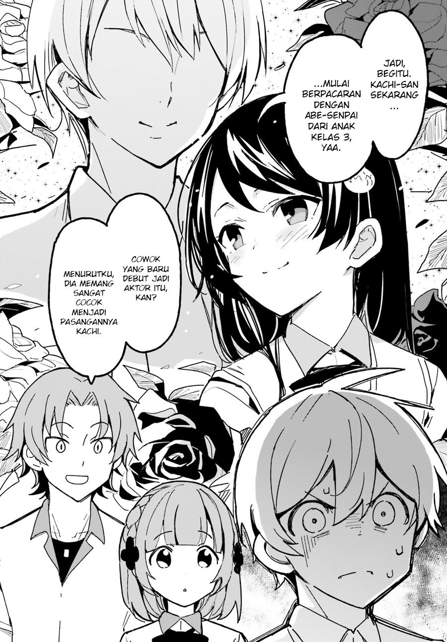 Osananajimi ga Zettai ni Makenai Love Comedy Chapter 1 - halaman 34