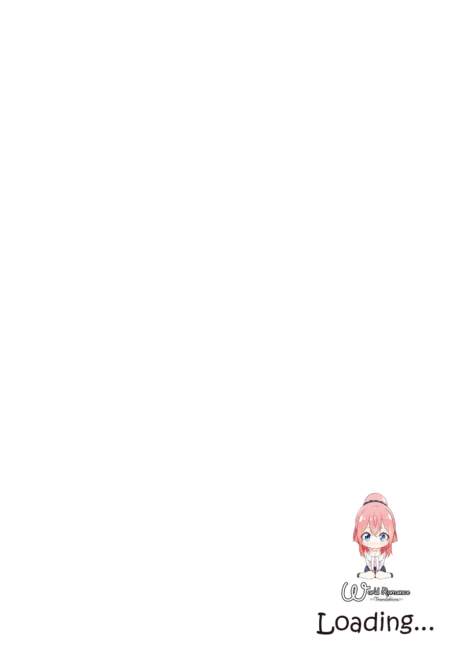 Osananajimi ga Zettai ni Makenai Love Comedy Chapter 1 - halaman 4