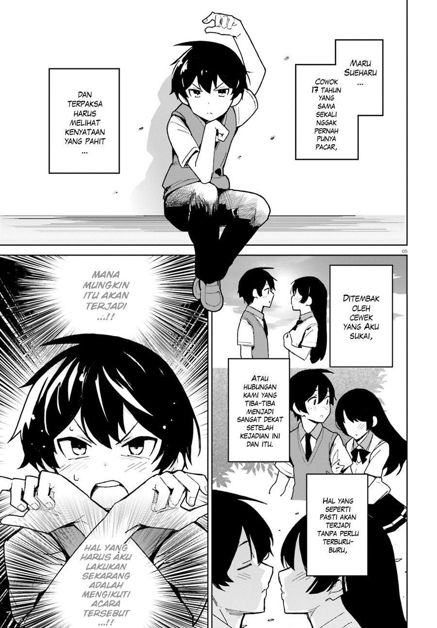 Osananajimi ga Zettai ni Makenai Love Comedy Chapter 1 - halaman 6
