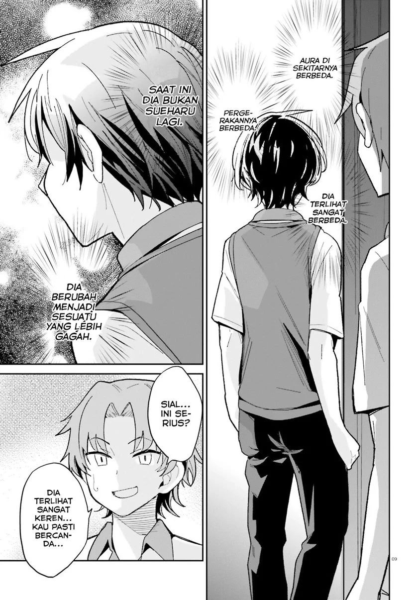 Osananajimi ga Zettai ni Makenai Love Comedy Chapter 10 - halaman 10