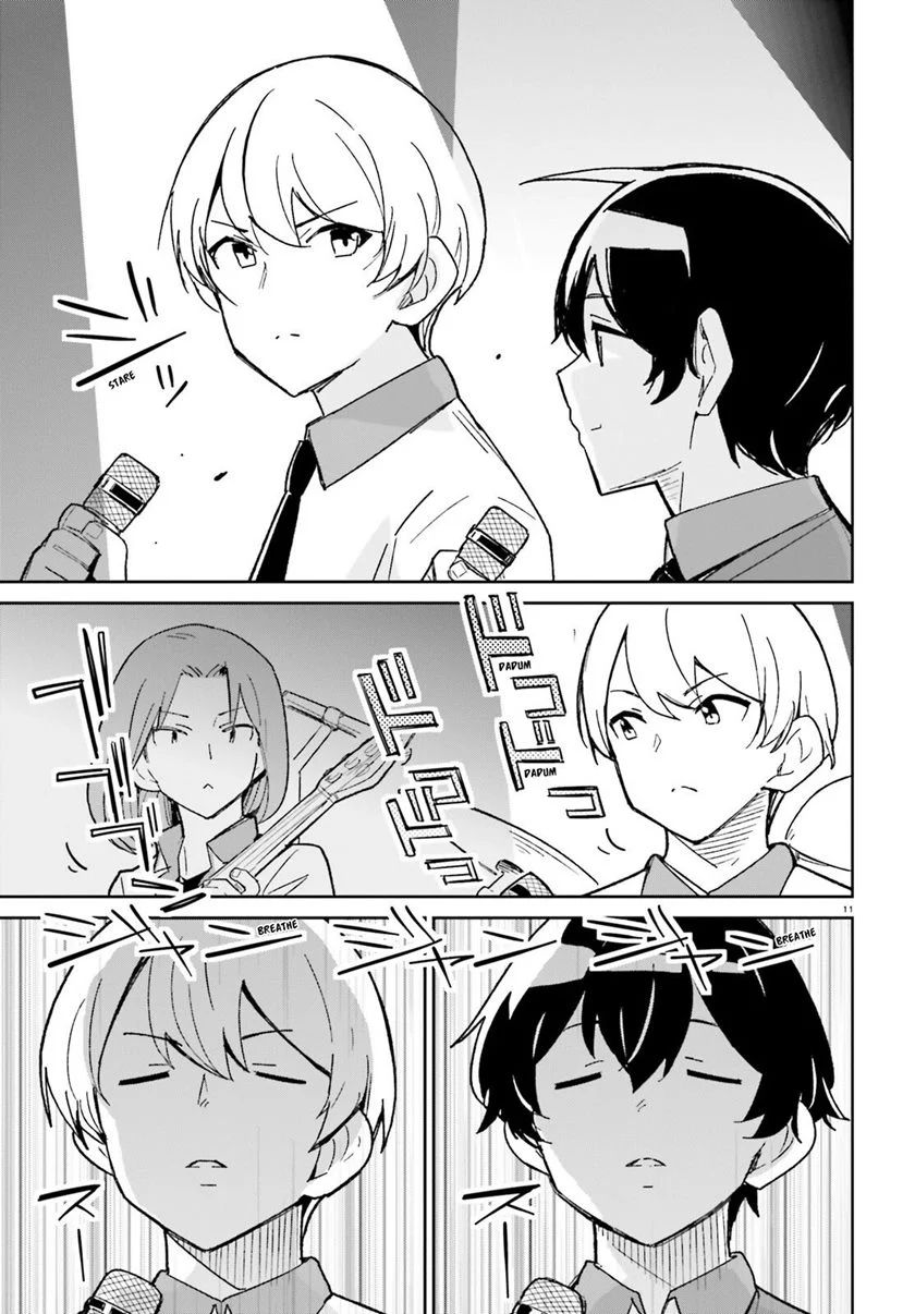 Osananajimi ga Zettai ni Makenai Love Comedy Chapter 10 - halaman 12