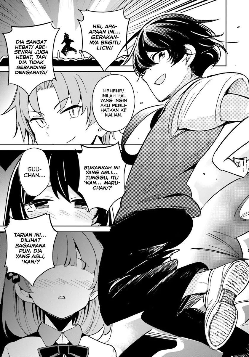 Osananajimi ga Zettai ni Makenai Love Comedy Chapter 10 - halaman 14