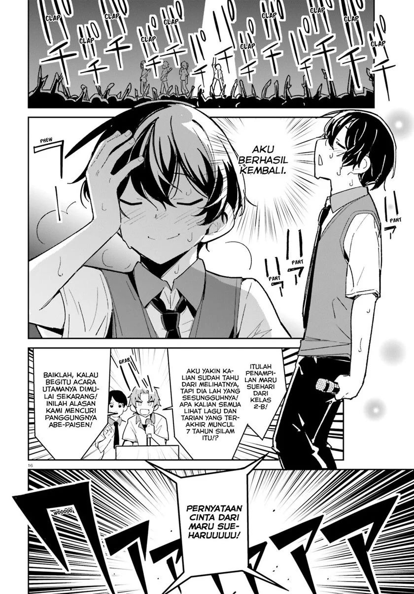 Osananajimi ga Zettai ni Makenai Love Comedy Chapter 10 - halaman 17