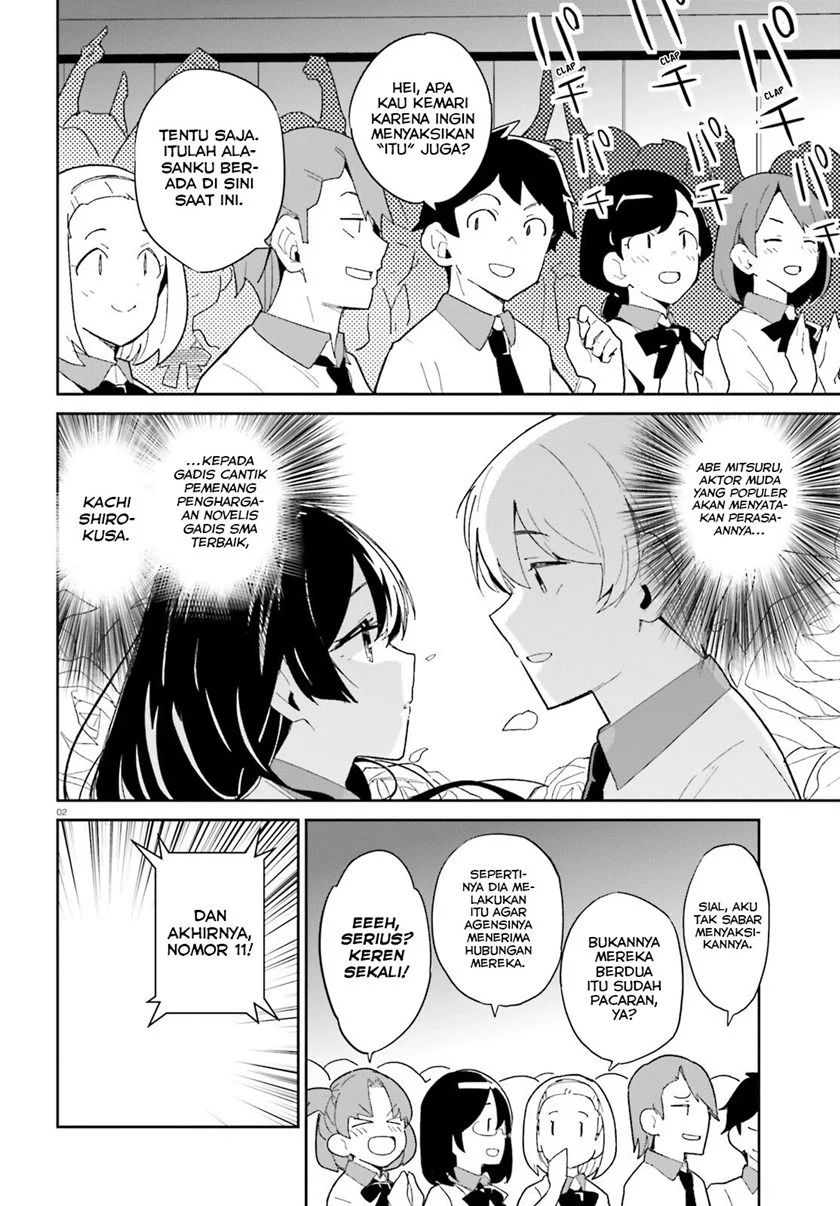 Osananajimi ga Zettai ni Makenai Love Comedy Chapter 10 - halaman 3
