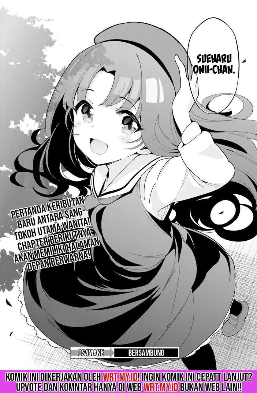 Osananajimi ga Zettai ni Makenai Love Comedy Chapter 10 - halaman 32