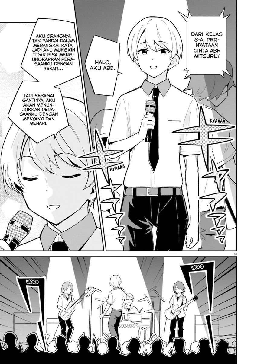 Osananajimi ga Zettai ni Makenai Love Comedy Chapter 10 - halaman 4