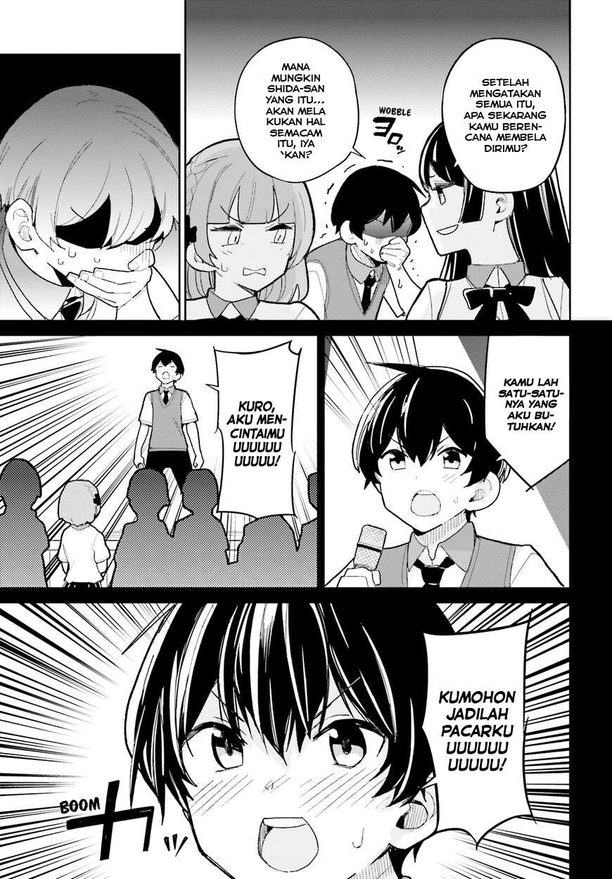 Osananajimi ga Zettai ni Makenai Love Comedy Chapter 12 - halaman 4