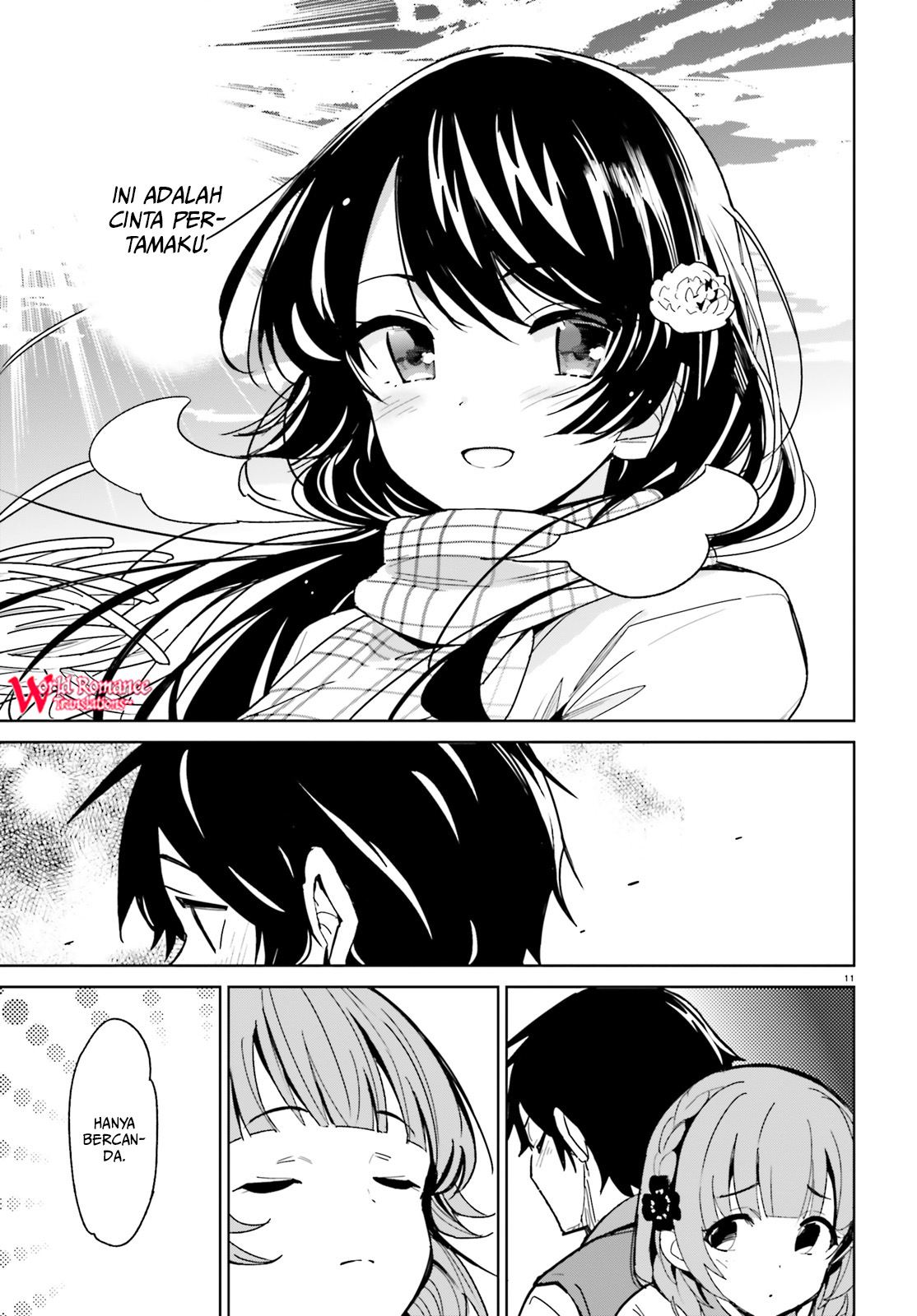 Osananajimi ga Zettai ni Makenai Love Comedy Chapter 2 - halaman 12