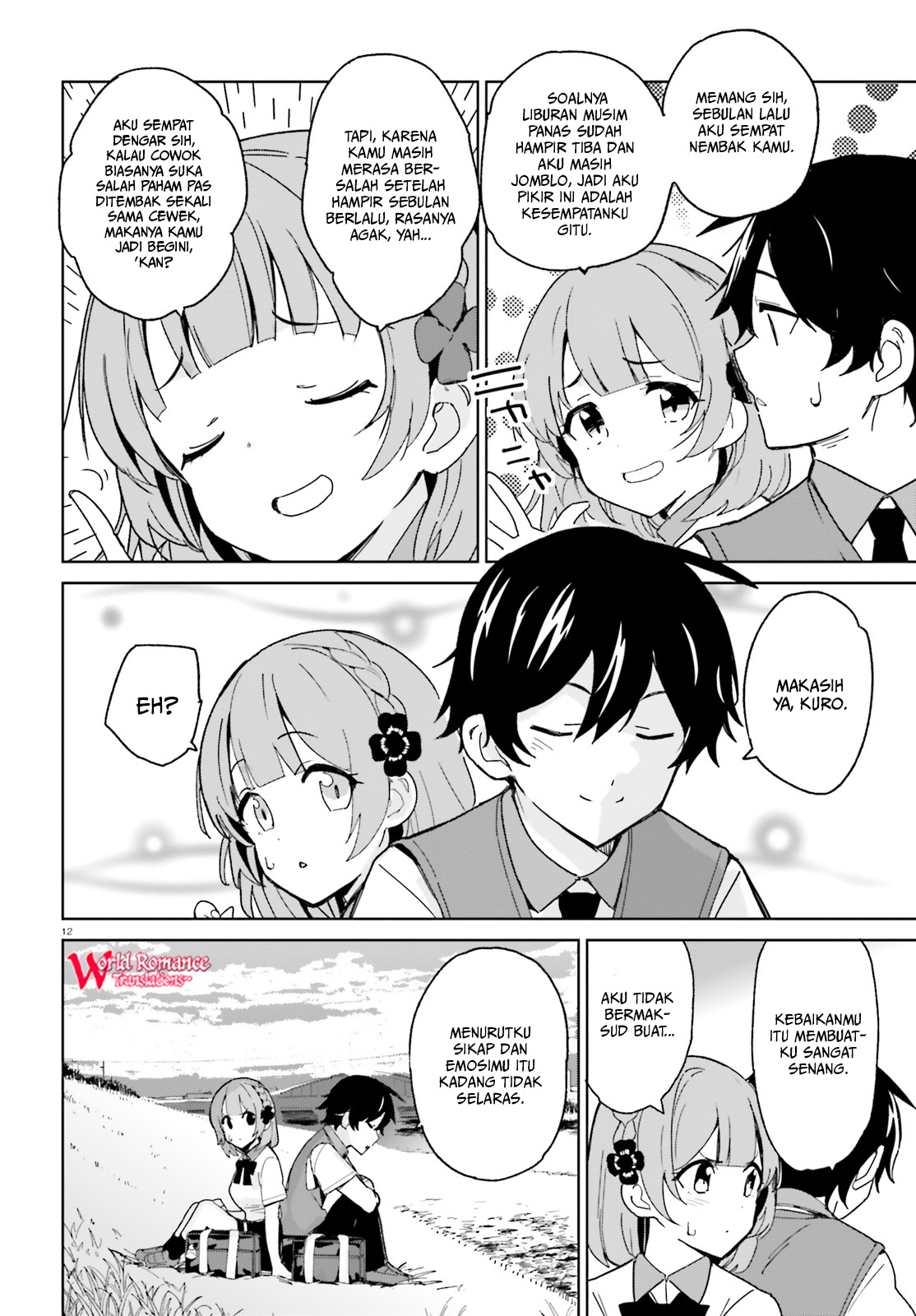Osananajimi ga Zettai ni Makenai Love Comedy Chapter 2 - halaman 13