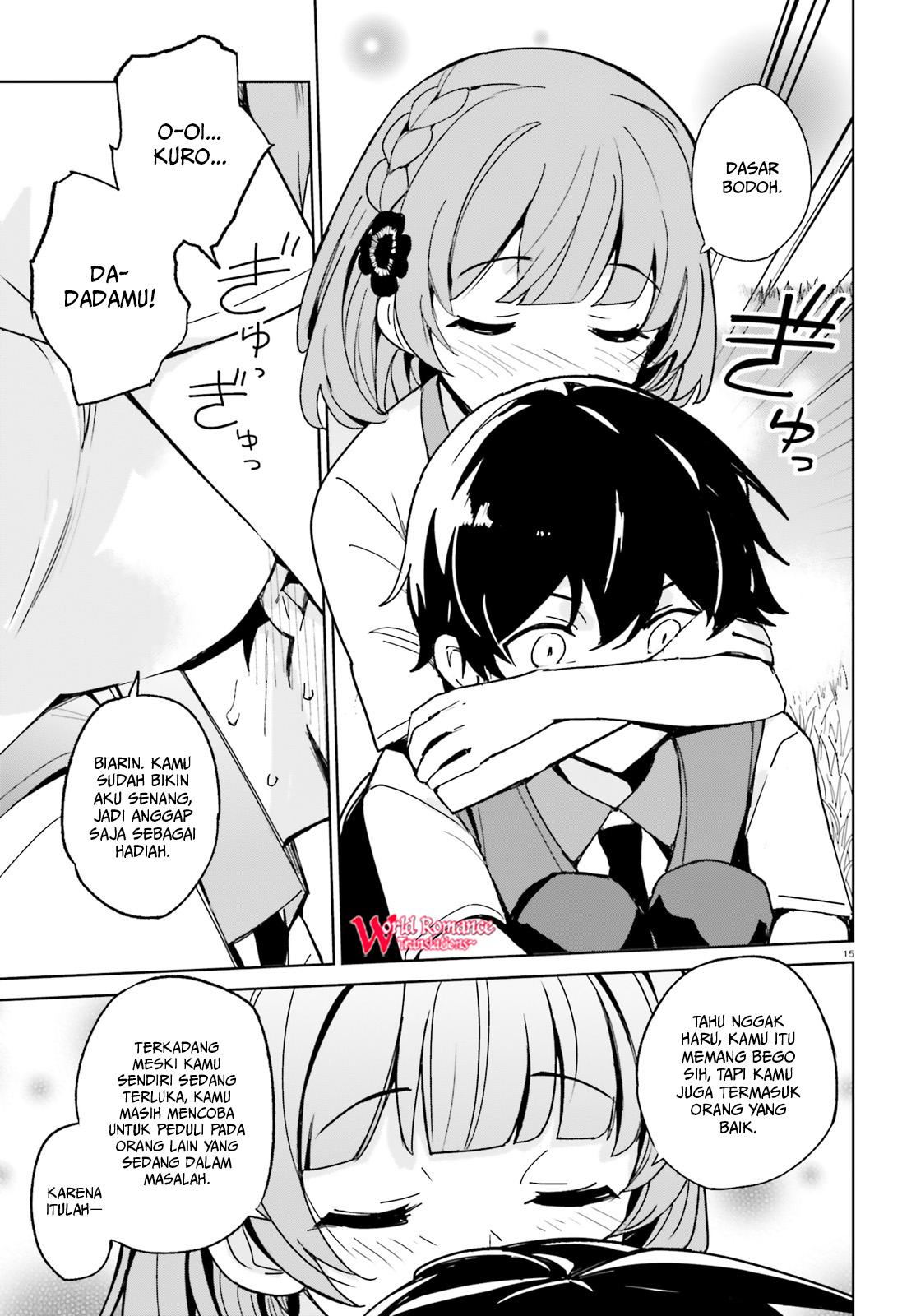 Osananajimi ga Zettai ni Makenai Love Comedy Chapter 2 - halaman 16