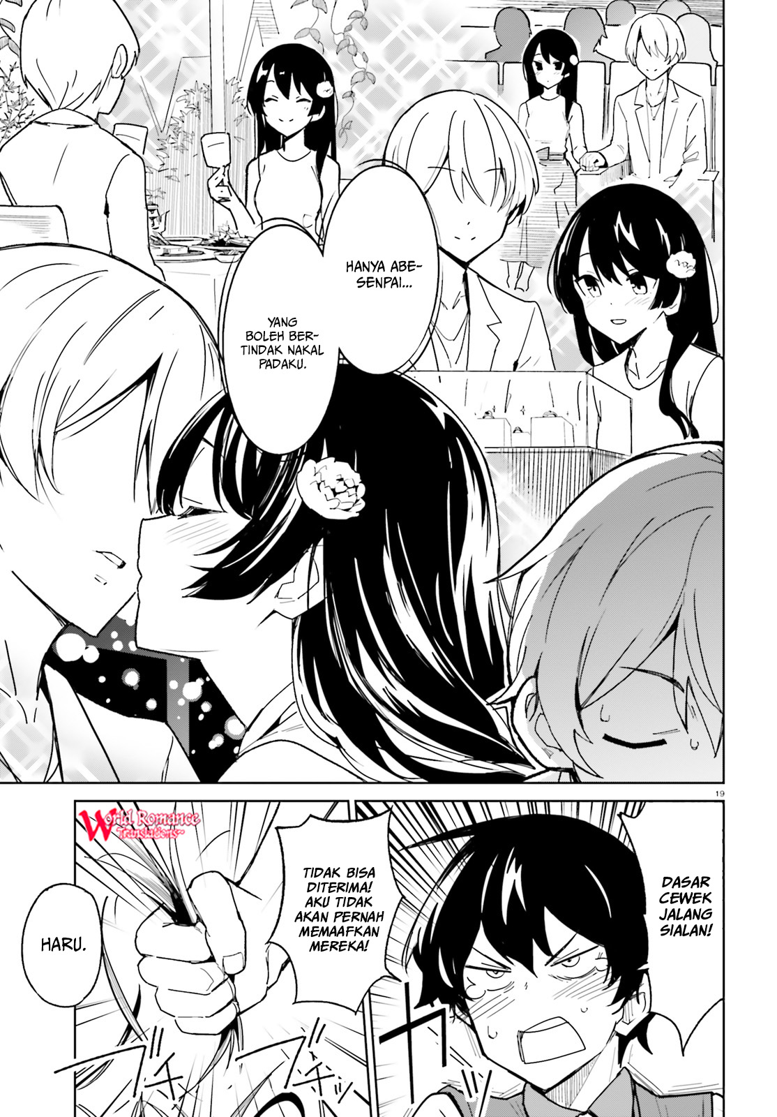 Osananajimi ga Zettai ni Makenai Love Comedy Chapter 2 - halaman 20