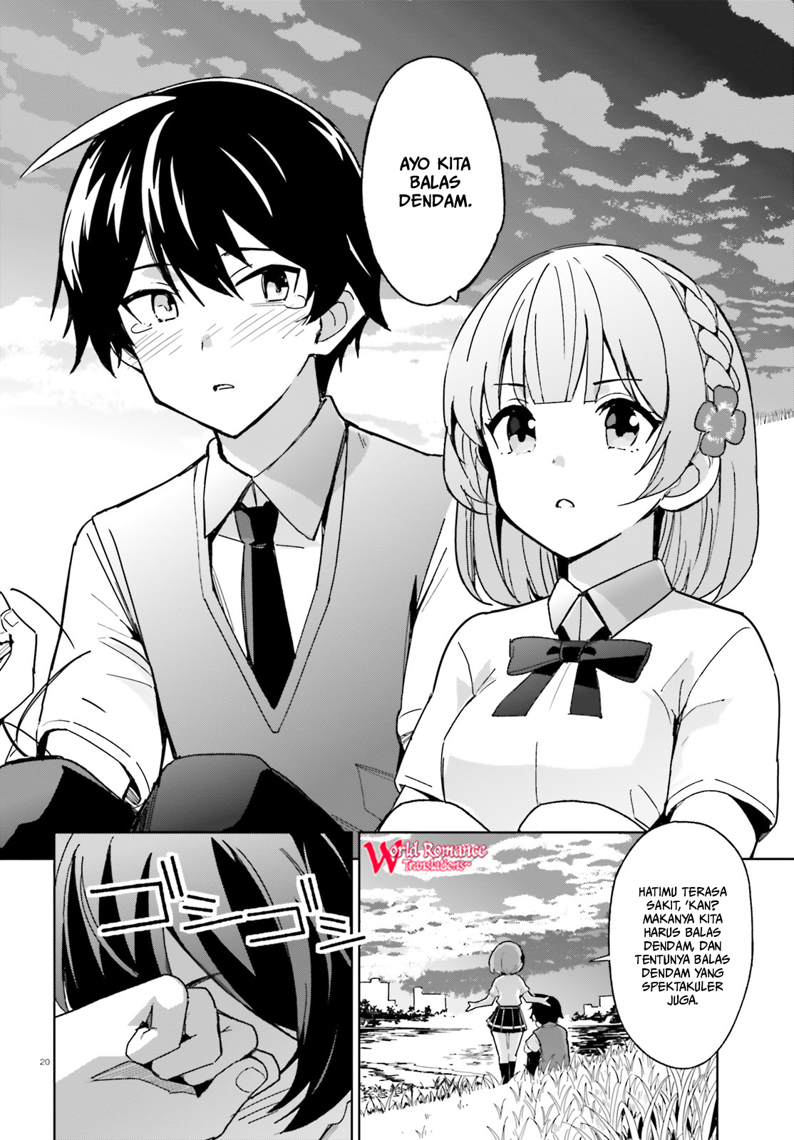Osananajimi ga Zettai ni Makenai Love Comedy Chapter 2 - halaman 21