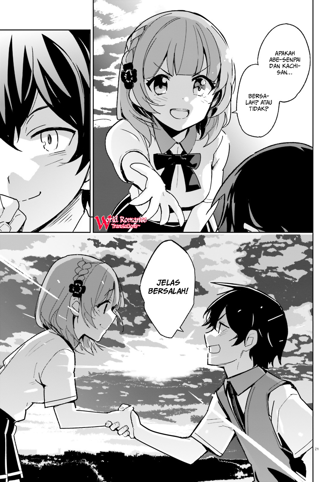 Osananajimi ga Zettai ni Makenai Love Comedy Chapter 2 - halaman 22