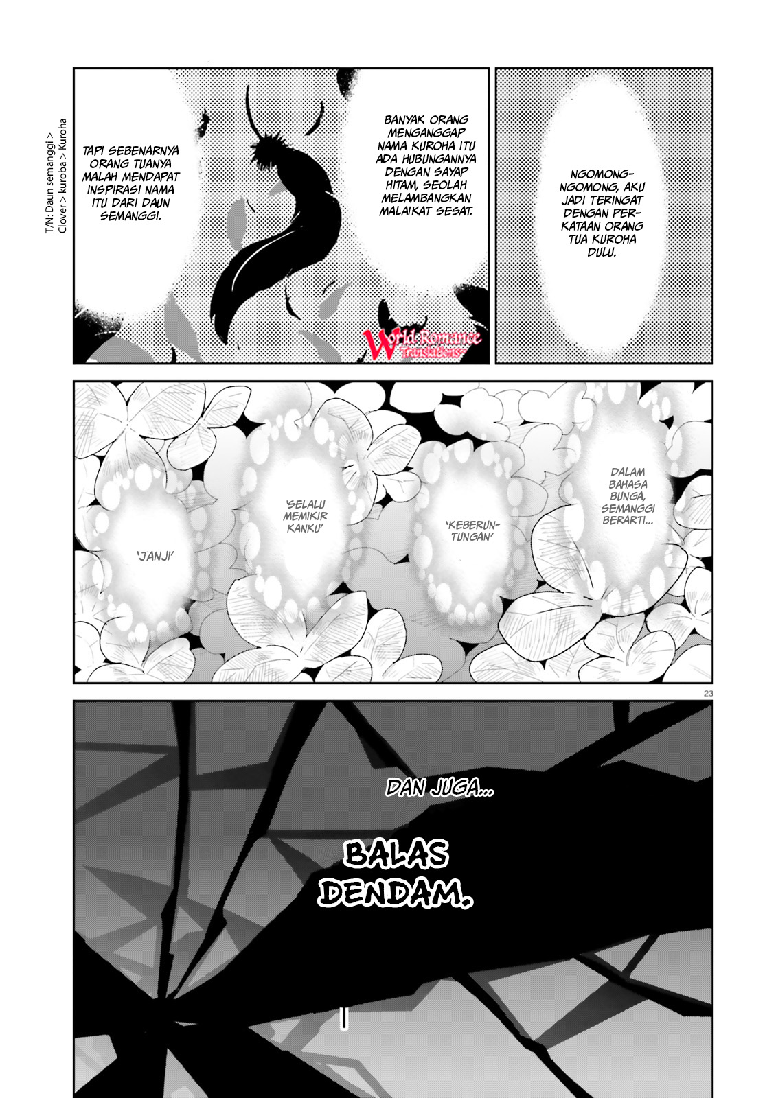 Osananajimi ga Zettai ni Makenai Love Comedy Chapter 2 - halaman 24
