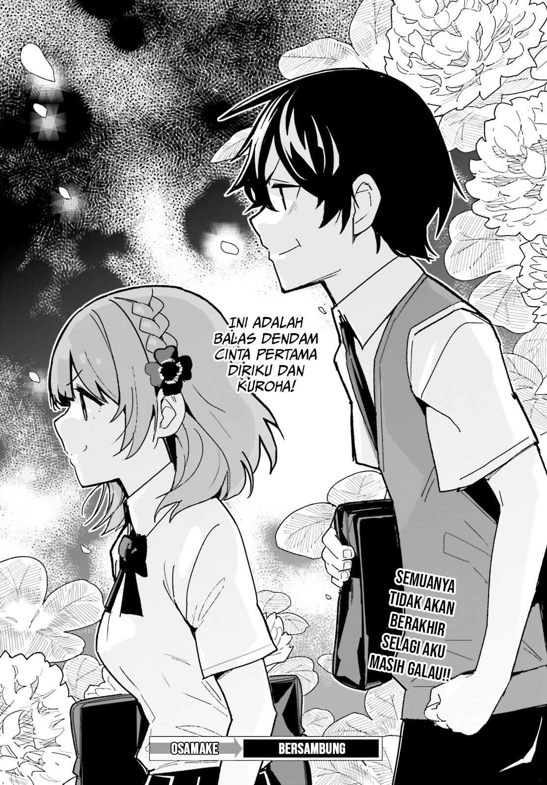 Osananajimi ga Zettai ni Makenai Love Comedy Chapter 2 - halaman 25